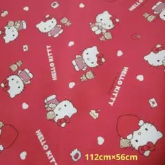 ハローキティ　生地　はぎれ　サンリオ　平成レトロ