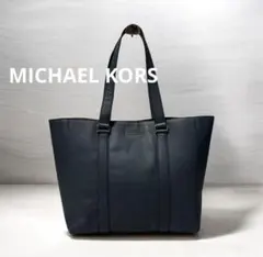 MICHAEL KORS マイケルコース　レザートートバッグ　レディーストート
