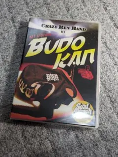 2026年最新】ソウルパンチ クレイジーケンバンドの人気アイテム - メルカリ