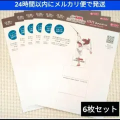 1 忍たま乱太郎 映画 HMV半券 特典 ペーパースタンド