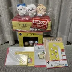 ちいかわ一番くじA賞ラウトワン賞2点セット +おまけ