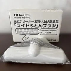 Item thumbnail for item ef9d3f91-b453-4f4e-9169-878b4d609d32