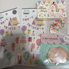 シール まとめ売り