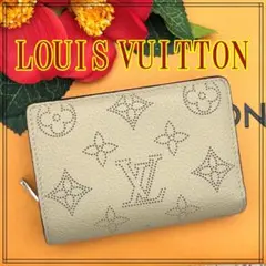 限定】ルイヴィトン マヒナ ポルトフォイユ クレア 財布 二つ折り 黄色