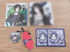 【バラ売り可】アイナナ 一織セット