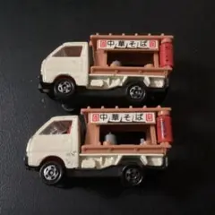 トミカ スズキ キャリィ たこ焼き屋 ラーメン屋 屋台販売車 4台セット トミカ スズキ キャリィ たこ焼き屋 ラーメン屋 屋台販売車 4台セット