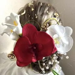 【カラーリリィー・胡蝶蘭髪飾り】和装前撮り成人式結婚式卒業式　着物振り袖袴金箔