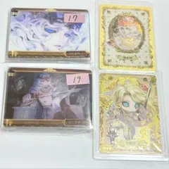 第五人格 写真家 ジョゼフ 缶バッジまとめ売り 限定品多数 第五人格 identityV 写真家 ジョゼフ アイコン缶バッジ - メルカリ