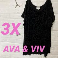 AVA & VIV ブラック フラワー柄 トップス 【3X】