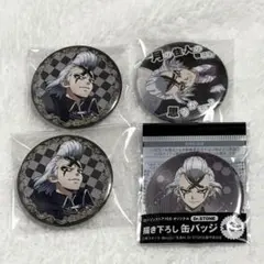 ドクスト ゼノ Dr.STONE 缶バッジ まとめ売り