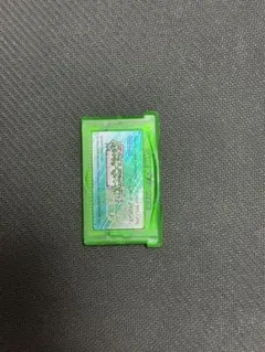 ポケットモンスター エメラルド【箱無】ゲームボーイアドバンス