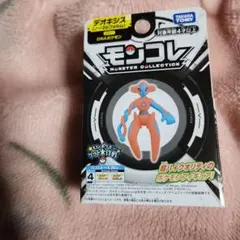 タカラトミー モンコレ デオキシス（ノーマル）幻のポケモンGET大作戦