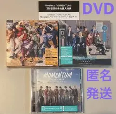 timelesz momentum 3形態（DVD） - メルカリ