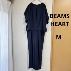 BEAMS HEART ネイビー ドレープオールインワン　M size