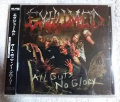 Exhumed / All Guts, No Glory