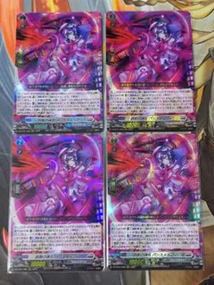 2026年最新】パンスメルミアの人気アイテム - メルカリ