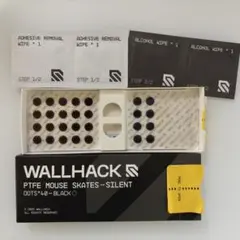 WALLHACK マウスソール PTFE ドット型 ブラック 7mm