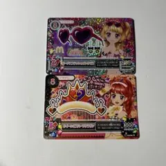 アイカツカードアクセサリー2枚セット
