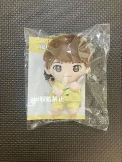 2025年最新】kis-my-ft2 玉森裕太 ぬいぐるみの人気アイテム - メルカリ