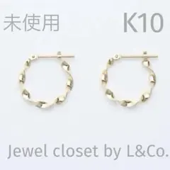 Jewel closet by L&Co. ぷっくり デザインピアス K10 - メルカリ