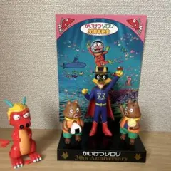 2025年最新】かいけつゾロリ30周年記念フィギュアの人気アイテム