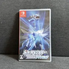 ポケットモンスター ブリリアントダイヤモンド