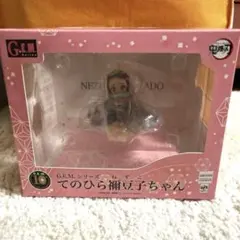 G.E.M.シリーズ てのひら禰豆子ちゃん 「鬼滅の刃」
