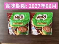 Nestle MILO オトナの甘さ 135g 2袋セットのサムネイル
