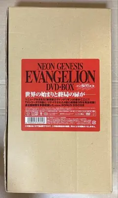 2026年最新】dvd エヴァンゲリオンの人気アイテム - メルカリ