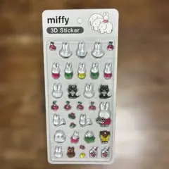 ☆ミッフィー 3Dぷくぷくシール☆