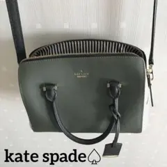 ♤kate spade new york ミニボストンバック