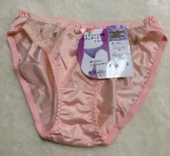 Item thumbnail for item 73c35808-47f8-4706-8f28-1ac23688dc3c