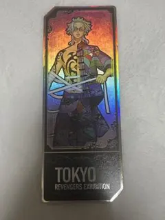 東京リベンジャーズ 描き下ろし新体験展 最後の世界線 コミック缶