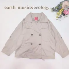 【アースミュージックアンドエコロジー】ショートトレンチコート ベージュのサムネイル