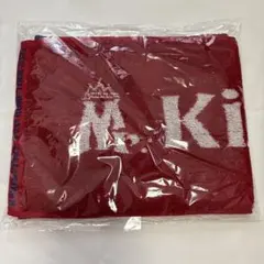 King & Prince First DOMETOUR 2022 Mr.タオル