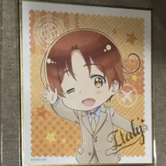 ヘタリア イタリア ミニ色紙 World★Stars