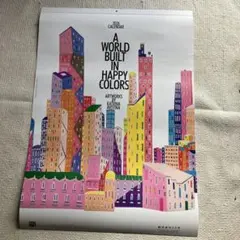 Item thumbnail for item 79b4e775-56e7-4aba-9ebf-a8c7e12fd9d8