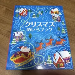 Item thumbnail for item e98eab21-7589-44ec-9a8b-fd7312118b88