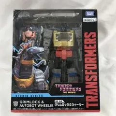 未開封 トランスフォーマースタジオシリーズ グリムロック＋