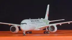 2026年最新】航空機 模型 プラモデル JAL/日本航空 JAL A350-900 ダイ