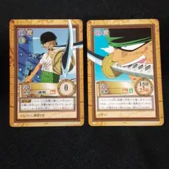 ワンピース カードダスハイパーバトル 初期 ルフィ2枚 - メルカリ
