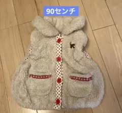 ベビー　ベスト　90センチ