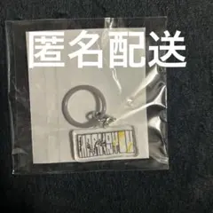 Mark on You ポップアップ アクリルチャーム MAKI
