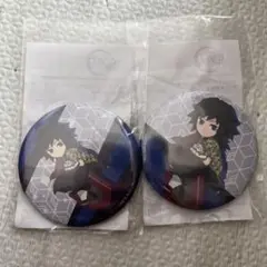 2026年最新】冨岡義勇の人気アイテム - メルカリ