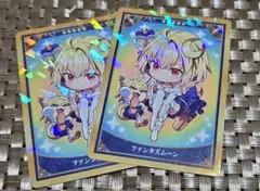 FGO コレクションカード　ファンタズムーン