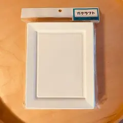 Item thumbnail for item 3e0e4300-87f1-4339-88d4-459d57ce1dfc