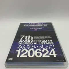 2026年最新】THE IDOLM@STER 7thの人気アイテム - メルカリ