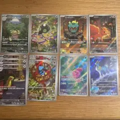 ポケモンカードAR11枚まとめ売り