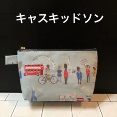 ☆  キャスキッドソン　人気の柄ポーチ　マチ付き　ラミネート生地　ハンドメイド