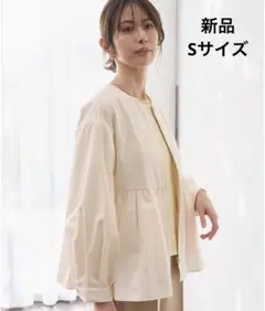 【新品タグ付】今期オペークドットクリップ ペプラムブルゾン ライトベージュSのサムネイル